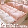 Saco de Dormir Anti-Sujeira de Hotel, Lençóis de Cama de Viagem, Capa de Colcha Individual, Conjunto de Viagem Portátil de Quatro Peças, Conjunto de Saco de Dormir de Viagem de Três Peças