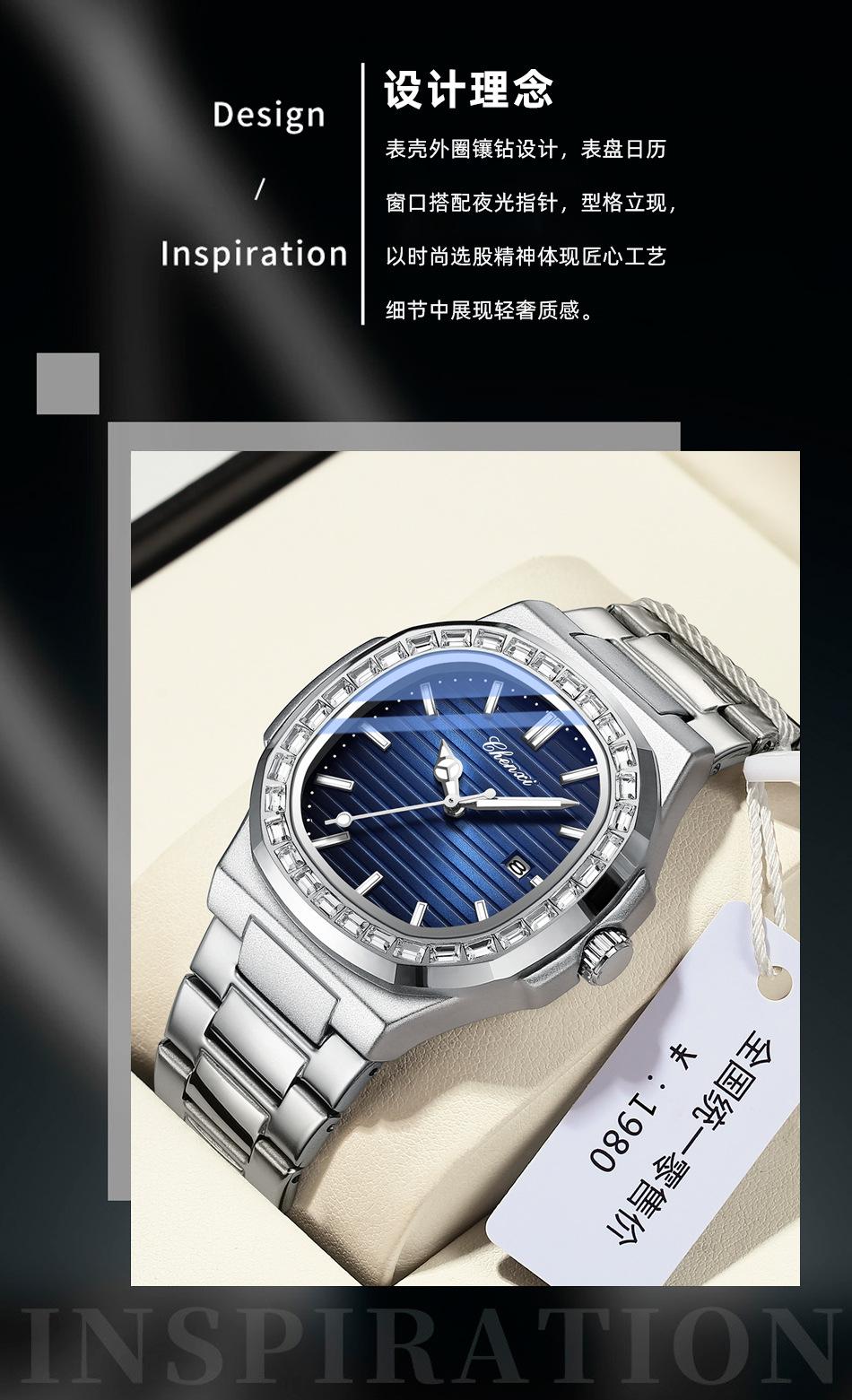 8222S详情_02.jpg