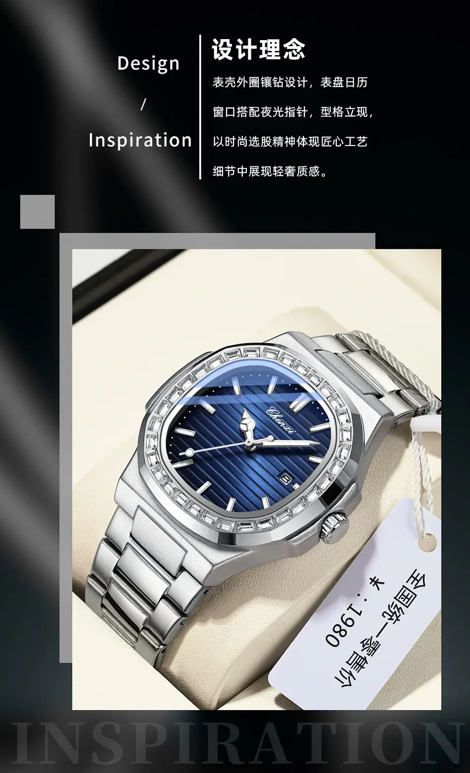 8222S详情_02.jpg