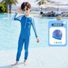 Roupa de banho infantil Menino de uma peça confortável proteção solar quente de secagem rápida respirável bonito moda termas treinamento de surf maiô