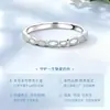 Anel de Prata Liso Formato de Ovo S925 CNC Trajetória do Céu Estrelado Amor Verdadeiro para Toda a Vida Anel Ajustável Presente de Proposta Qixi para Namorada