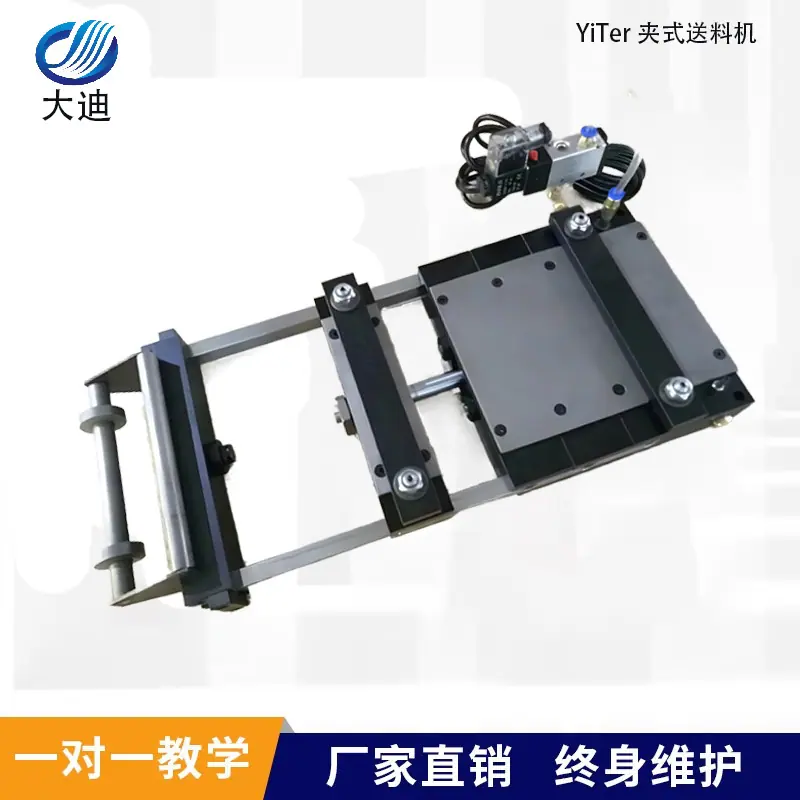 主图1