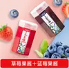 Mermelada de Rosa de Yunnan, Mermelada de Miel de Osmanthus, Mermelada Comestible, Pan de Fresa, Polvo de Hielo de Arándano y Mango, Té, Té con Leche Instantáneo, Mayoreo