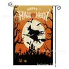 Nueva Bandera de Jardín de Halloween de Amazon con Gato Negro Maligno, Calabaza y Elementos de Bruja para Decoración de Bandera de Halloween en el Jardín