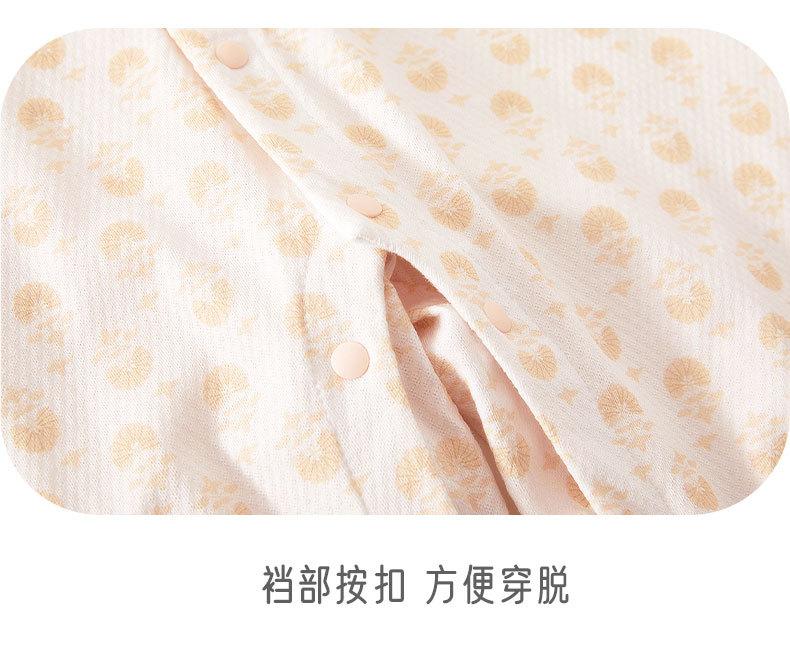 模版-恢复的_09.jpg