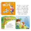 Rompecabezas de Iluminación para Bebés Libro de Educación Temprana Libro Cognitivo para Niños Lectura de Imágenes Juguetes de Alfabetización Libro Irrompible Libro de Solapas