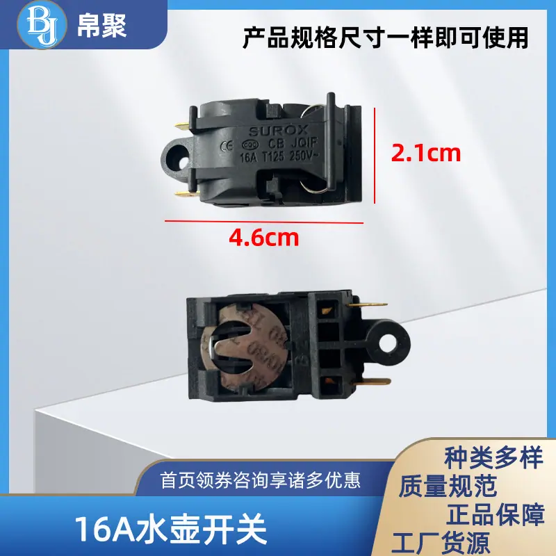 帛聚背景图