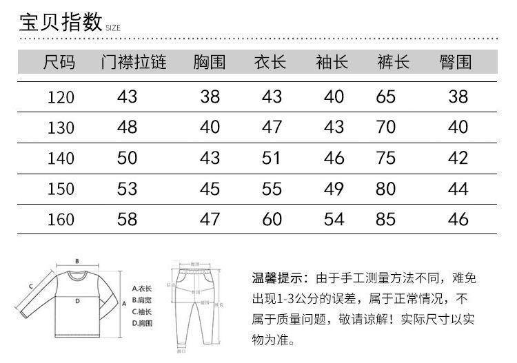 微信图片_2020100212545513