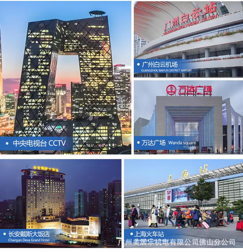 详情_11.jpg