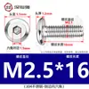 Tornillos hexagonales avellanados de acero inoxidable 304, cabeza plana, borde biselado, tornillos hexagonales para muebles M3M4M5M6M8
