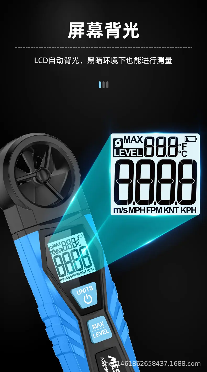 AM10中文详情-1_15.jpg