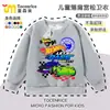 Sudadera para Niños con Estampado de Coche de Carreras Hot Wheels, Ajuste Holgado Primavera/Otoño, Hombro Caído, Top Infantil Elegante