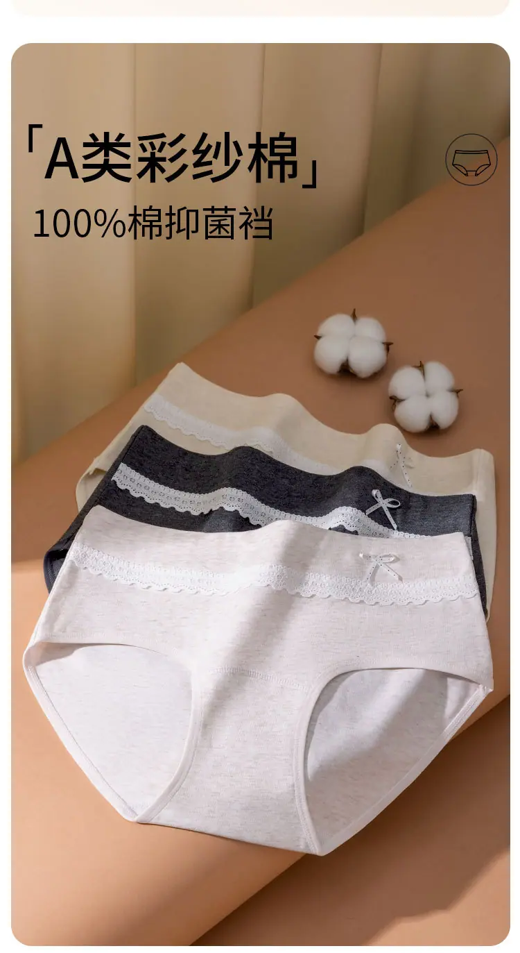 1681详情_02.jpg