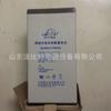 Bateria 2V300AH Jiangsu Lishi bateria DJ300 sem manutenção armazenamento de energia bateria chumbo-ácido