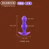 Tapón anal de silicona con rosca, juguete sexual SM, juguete fisiológico, dispositivo de tortura para la parte inferior del cuerpo, juguete para masturbación femenina