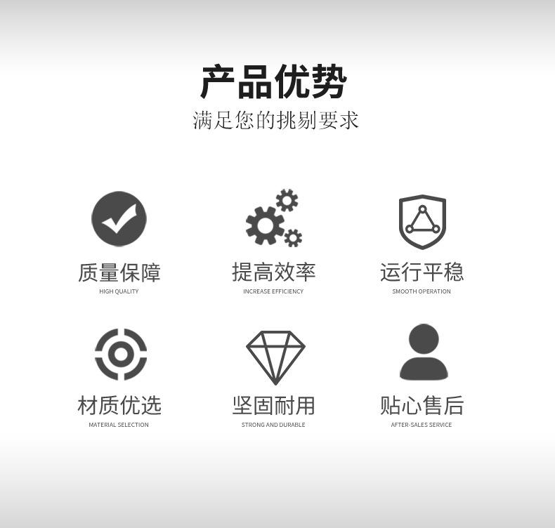 强制搅拌机_02.jpg