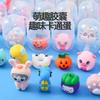 Cápsula Gashapon Boneca Brinquedo 45mm Cabeça de Lápis Infantil Acessórios para Pequenos Homens Gashapon Bola Moeda Caça-níqueis Bola de Presente para Criança