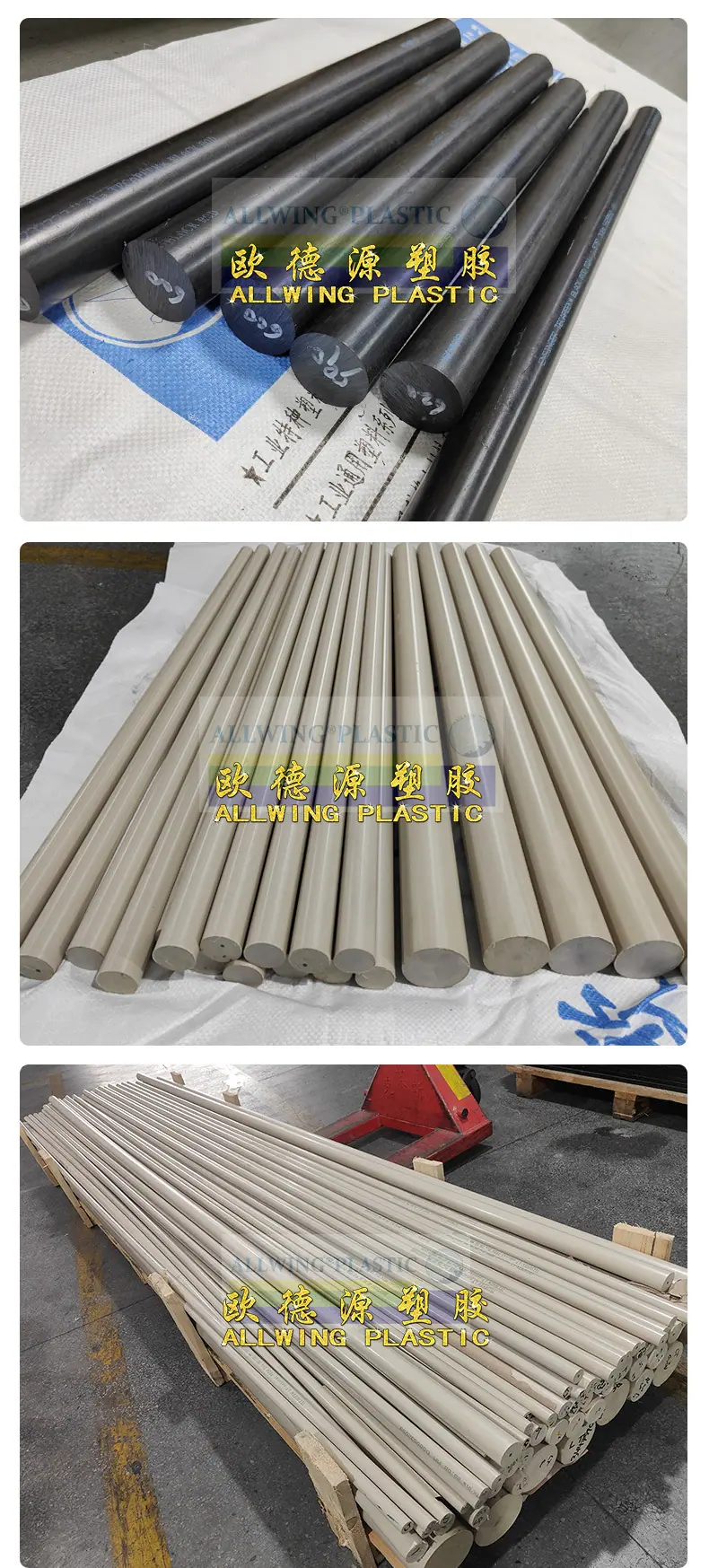 详情页_10.jpg