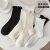 Calcetín Zhuji para Mujer Hielo Hielo Calcetín Deportivo Casual Transpirable para Dama de Tubo Alto Primavera Verano Calcetines Apilados para Mujer Color Crema Calcetín Postparto