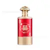 Botellas de Vidrio para Licores al por Mayor, Botellas Vacías, Botellas de Vino Vacías, Cajas de Regalo de Alta Gama, Botellas Vacías Grabadas para Banquetes de Boda, Botellas de Vino para Bodas Paquete de 0.5 kg