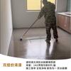 Barniz al agua de uso general acabado barniz mate brillante piso de cemento pared microcemento barniz protector madera