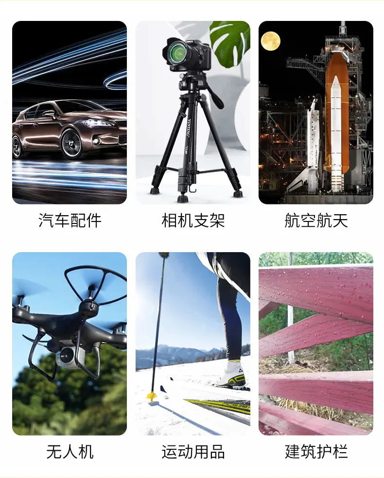 详情页1_10.jpg