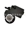 Bomba de Dirección Asistida SuPPly Nueva Máquina Booster 52089300 AB para para JEE-P Cherokee