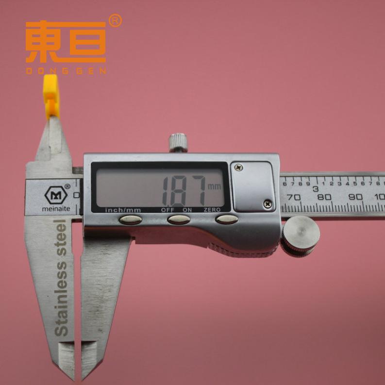 85120黄20.png
