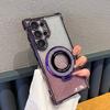 Adecuado para Funda de Teléfono Samsung S26 Ultra con Brillo Galvanizado, Soporte Magnético, Bolsa de Aire Anti-Caída Note20, Cobertura Total S21