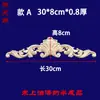 Tallado en Madera Dongyang Piezas de Flor Tallada en Madera Calcomanía Decorativa Tallada en Madera Cabezal de Puerta de Madera Maciza Marco de Puerta de Flor Larga Pared de Fondo Flor de Madera