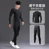 Conjunto de Ropa Interior Deportiva de Manga Larga de Secado Rápido para Hombre Transfronterizo Pantalones de Entrenamiento de Alta Elasticidad para Correr Capa Base Otoño Fitness