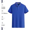 Camisa polo com lapela masculina e feminina macacão curto personalizado impressão publicidade camisa cultural roupa de grupo roupa de trabalho personalizada logotipo