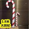 Muleta inflable de PVC para decoración navideña, diseño de Papá Noel, para niños, Chen Mei
