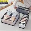 Caja de almacenamiento de ropa interior para calcetines, un organizador tipo cajón para armario con compartimentos para sujetadores y ropa interior, bolsa de almacenamiento para el hogar