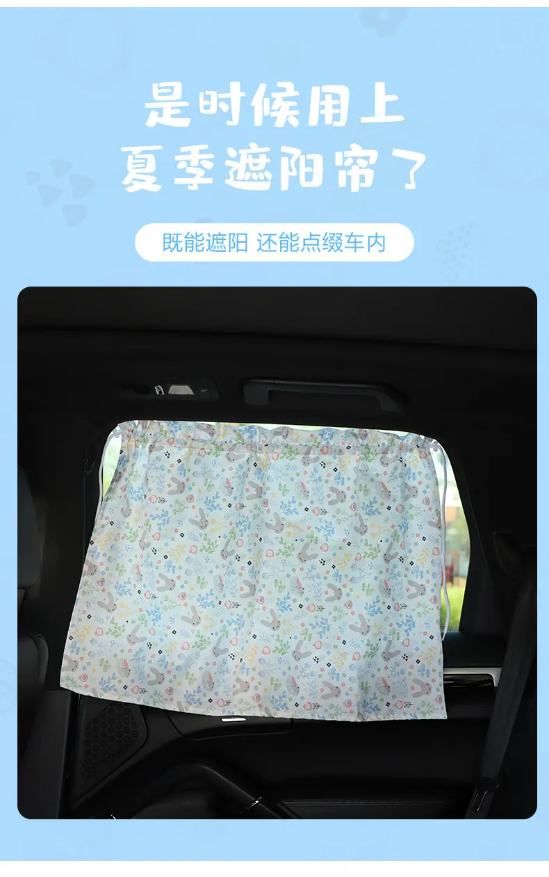 详情图_3.jpg