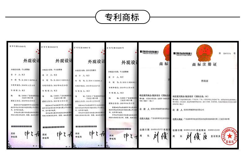 详情_18