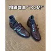 Mocassins de Pele de Ovelha Estilo Britânico com Velcro Femininos 2026 Novos Sapatos de Salto Grosso Sapatos Individuais Slip-on Sola Grossa Sapatos Pequenos de Couro
