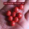 Cinábrio de areia vermelha de alto conteúdo pulseira de mantra de seis palavras contas soltas contas únicas artesanais DIY contas redondas pulseira acessórios
