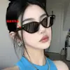 Gafas de Sol Estilo Coreano Negras 2026, Mismo Modelo que Usan Celebridades de Internet, Gafas de Sol con Marco Grande Versión Coreana para Hombres y Mujeres, Modernas, Envío Gratis