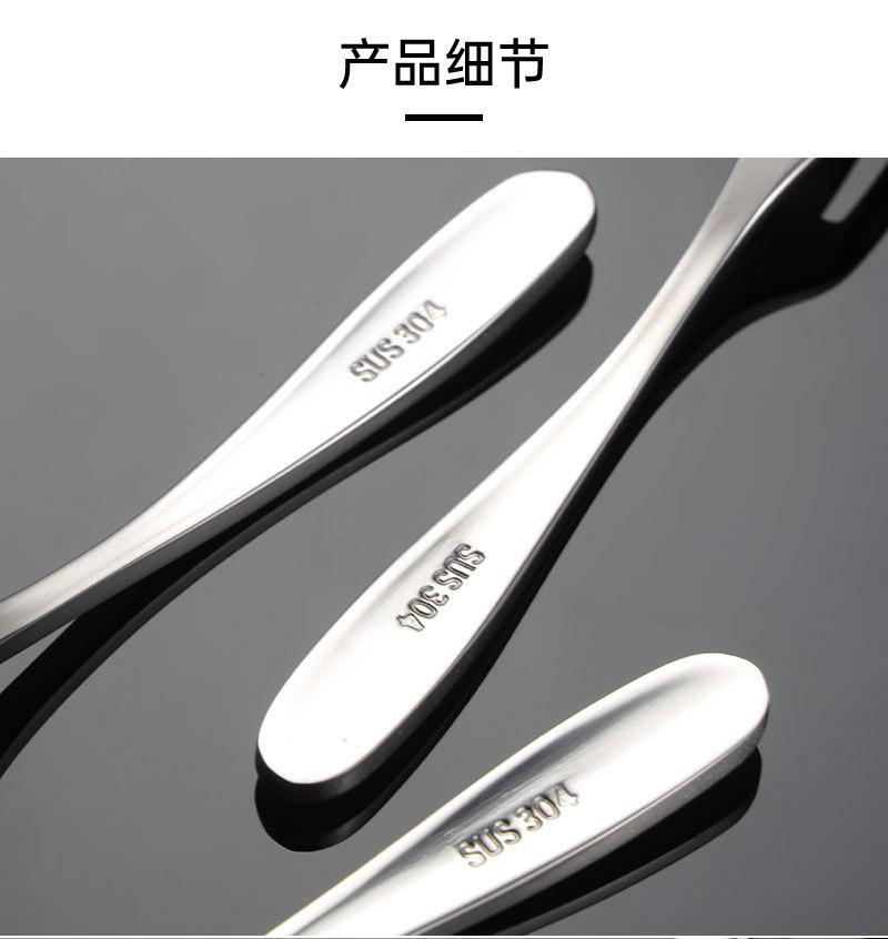 未标题-1_03.jpg