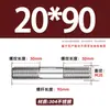 Varilla Roscada de Acero Inoxidable 304 de Doble Extremo, Varilla Roscada Extendida con Conexiones Roscadas en Ambos Extremos, Varilla de Perno Roscado, Varilla Prisionera M3-M24