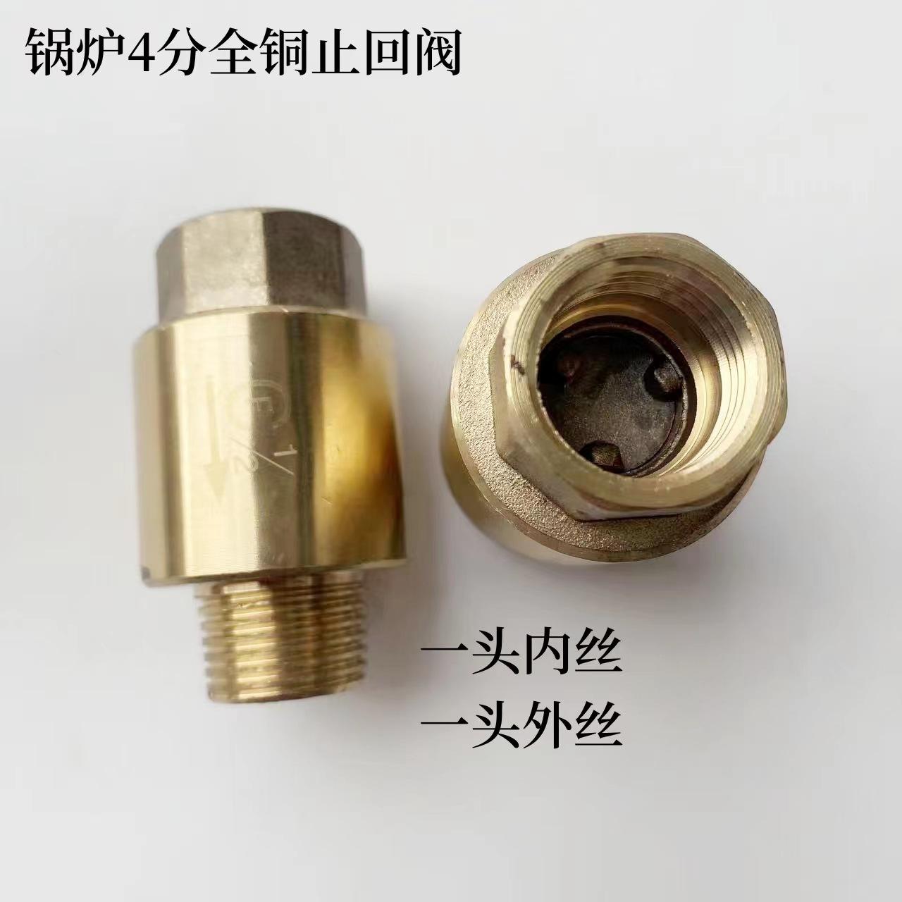 微信图片_20230514101918