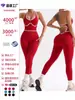 Mono de yoga bestseller transfronterizo, sin costuras con elementos de color contrastante, mono deportivo ajustado, adelgazante para fitness, sin almohadillas en el pecho