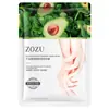 Baizhentang hoja de gusano jengibre viejo película para manos película para pies hidratante tierna nutritiva reparación manos y pies mejora película para pies ásperos venta al por mayor