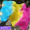 Abanico de baile Wanjiang Abanico largo Abanico de baile Koi Copia Abanico de baile cuadrado degradado largo Abanico de fuego Abanico largo de seda