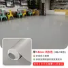 Tapete de Piso de PVC Blanco para Colocación Directa sobre Suelo de Barro, Engrosado y Resistente al Desgaste, Adecuado para Pistas de Baile y Pisos de Plástico de Estudio
