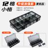 Caja de Almacenamiento de Tornillos Greenforest Parts Terminal Pequeño Componentes Electrónicos Lego Caja de Herramientas para Taladro Caja de Accesorios