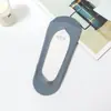 Meias Soquete de Seda de Gelo para Mulheres, Estilo Fino de Verão, Silicone Antiderrapante, Calcanhar Antiderrapante, Meias Curtas com Solado de Algodão, Meias para Salto Alto, Meias Invisíveis de Corte Baixo