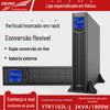 Kehua YTR1102L-J Rack 2KVA Online UPS Fonte de Alimentação Ininterrupta 1800W Resistência da bateria externa