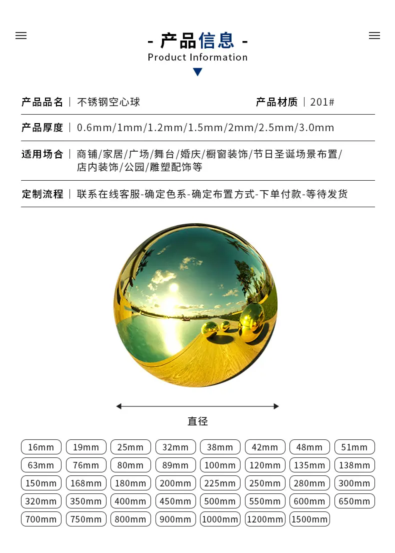 详情页_08.jpg